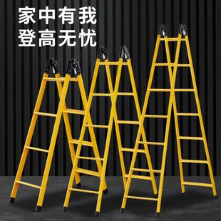 加厚1.5米2米两用梯人字梯折叠梯家用梯直梯工程梯一字伸缩爬楼梯