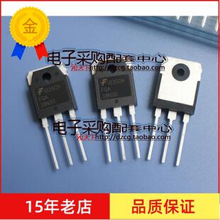 全新原装FQA38N30  38N30   TO-3P   场效应管 38A300V
