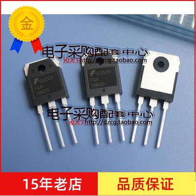全新原装FQA38N30  38N30   TO-3P   场效应管 38A300V