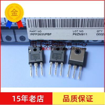 全新原装  IRFP260N IRFP260  TO247 49A 200V
