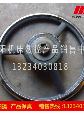 沈阳中捷摇臂钻床配件 Z30100 水平手轮 103024 主轴箱大手轮