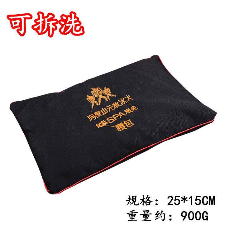 阿里山艾盐腰包粗盐热敷盐无敌冰火SPA温灸热敷理疗包颈包通用