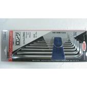 1.5 日本百利EIGHT 公制特长直头平头内六角扳手 10mm LHS