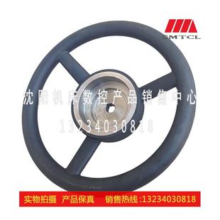 Z3080 主轴箱大手轮 Z3063 原厂 水平轴手轮 沈阳中捷摇臂钻床