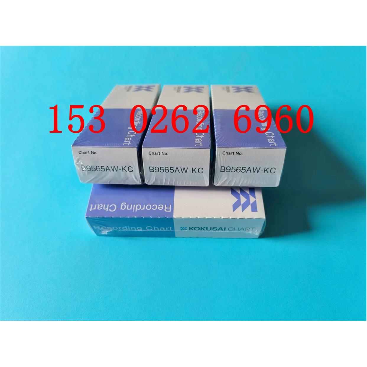 B9565AW-KC日本横河记录纸YOKOGAWA原装正品记录纸sr10006记录纸