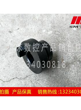 沈阳数控机床配件CAK6150 CAK5085电动刀架SLD150A-4结合子联轴器