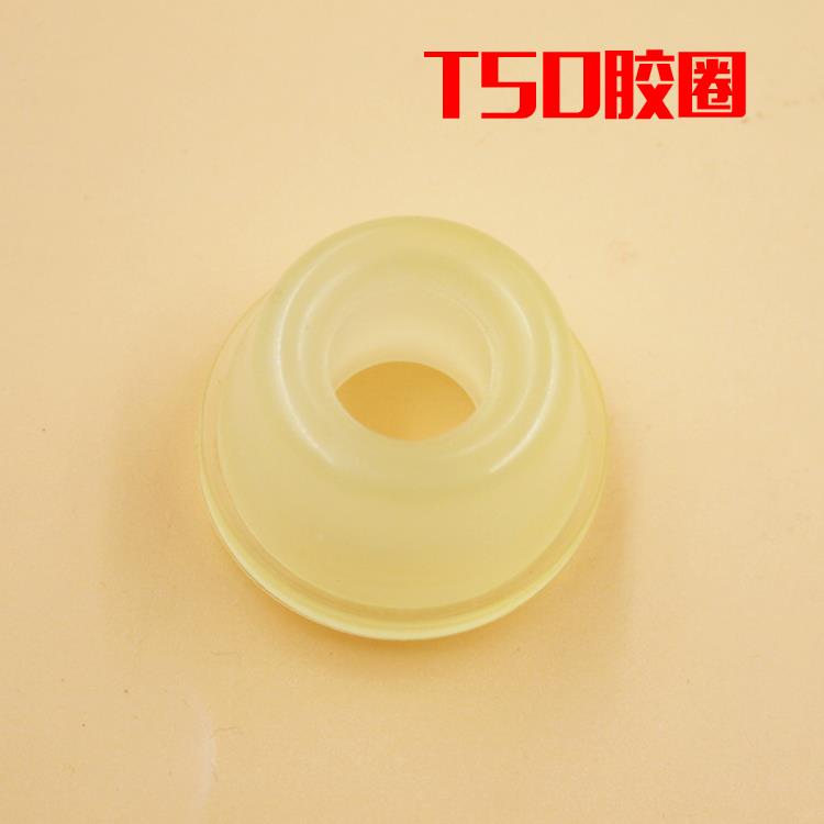 美特T50SA气动直钉枪配件美特T50SA17#缓冲垫 美特st38通用