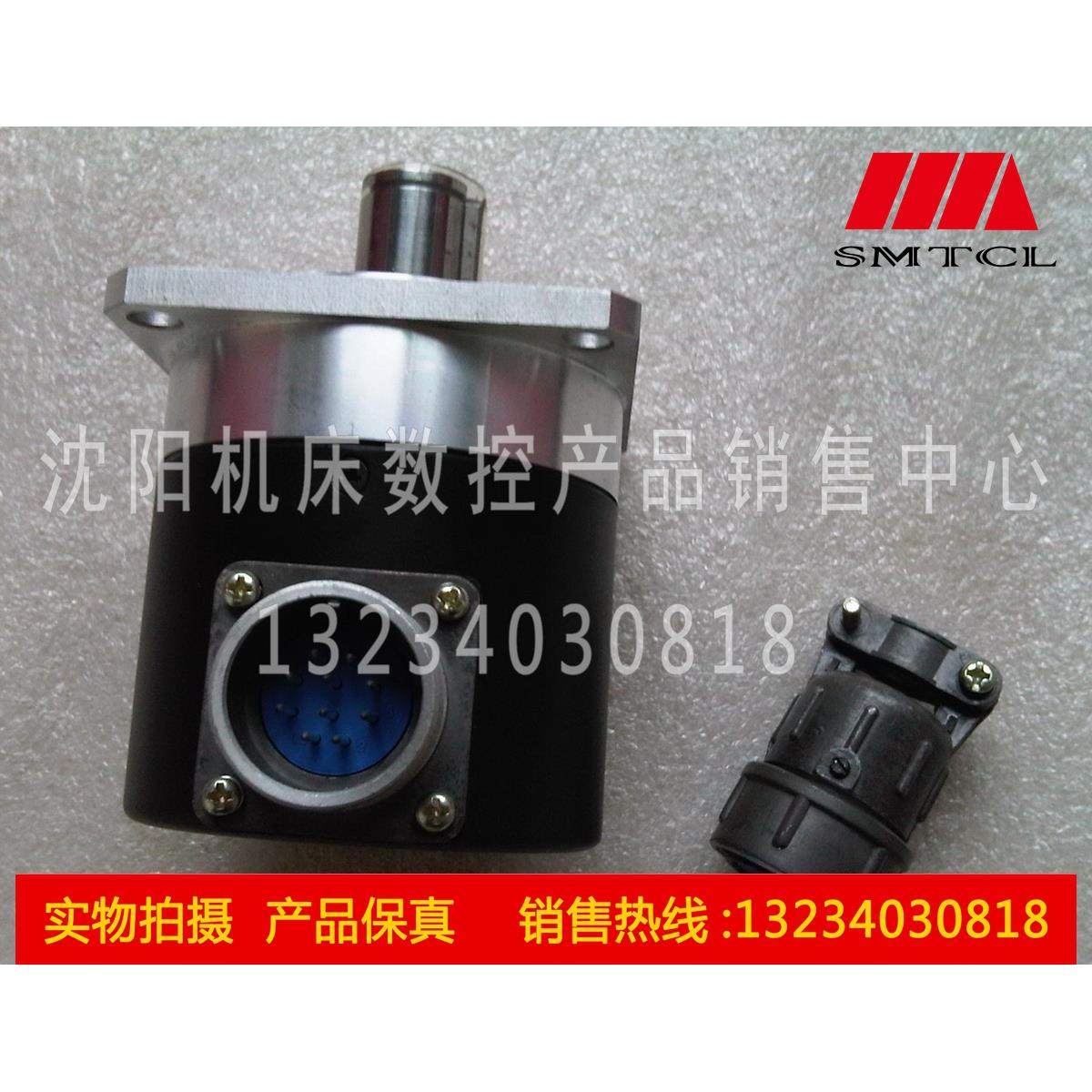 沈阳数控机床配件 HLF-102.4BM 专用主轴编码器 值式光电式  10蕊