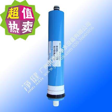 100G汇通膜 净水器滤芯ULP2012-100加仑商务纯水机专用RO反渗透膜