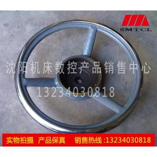 主轴箱大手轮 20配件 水平轴大手轮 Z3063 沈阳中捷摇臂钻床Z3080