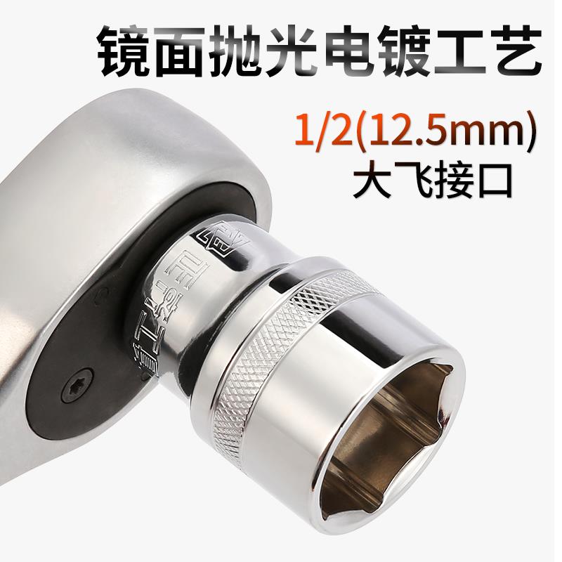 镜面短 套筒头8-32mm 六角风炮1/2大飞8mm中飞工具14电动扳手配件