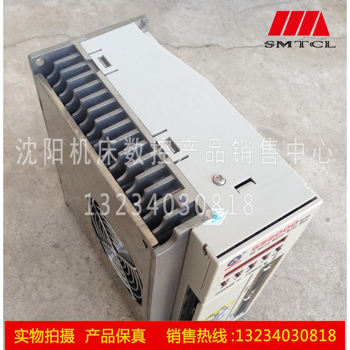 GS2000T GS2030T GS2045  GS2050T广数伺服驱动器 全新 现货