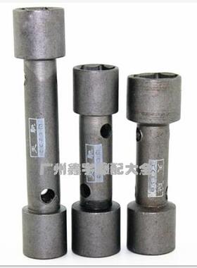 摩托车火花塞套筒 扳手/拆装火花塞工具/两头双用 A7TC D8TC通用