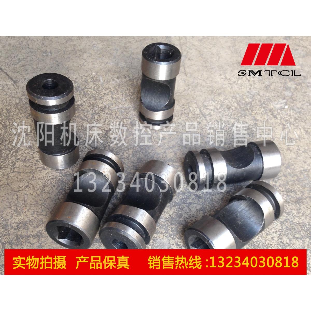 沈阳机床配件CW6163BCW6180B卡盘锁紧凸轮D11螺丝主轴厂家直销