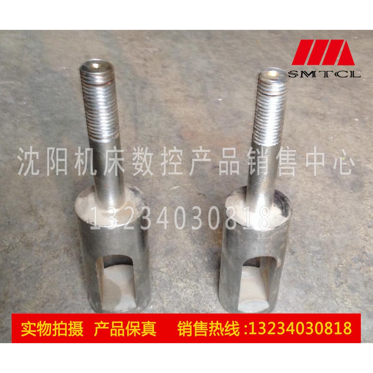 抚顺插床厂 B5032 B5050A B5020 原厂直销 插床刀杆 插床刀套
