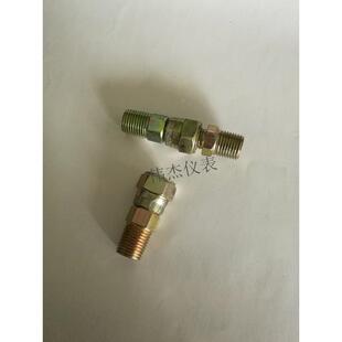 压力开关接头美制活接7/16UNF内外牙活接头美制接头7/16-20&times