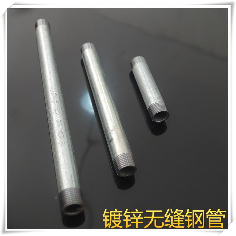 水管接头 4分6分短接 外丝短接 3寸镀锌管无缝1寸2 自来水管加长