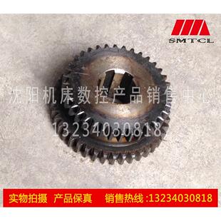 双联齿轮 2035A Z38 沈阳数控机床配件e Z36 EL6140 CA6140