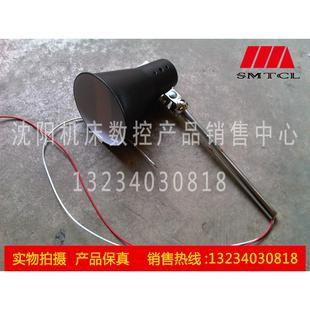 Z3040 照明灯JC25 Z3050 原厂工作灯 Z3080 沈阳中捷摇臂钻床厂