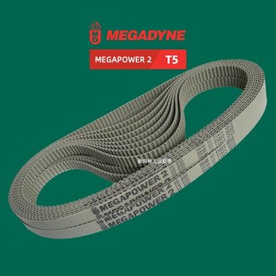 610 560 590 650 660 630 MEGAPOWER2同步皮带T5 620 600 575 640