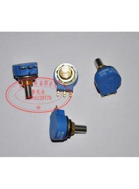 瑞士原装威迪WELDY热风枪电位器 YONGXING 20K POD20 KSP102