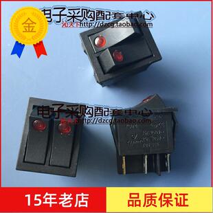 KCD3-202/电油丁开关/全铜脚/电暖气开关/电暖器开关 船型开关