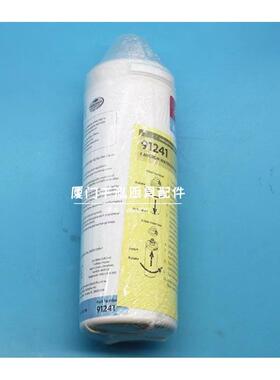 澳大利亚智普ZIP滤芯开水冰水机开水炉商用过滤器净水器滤芯91241