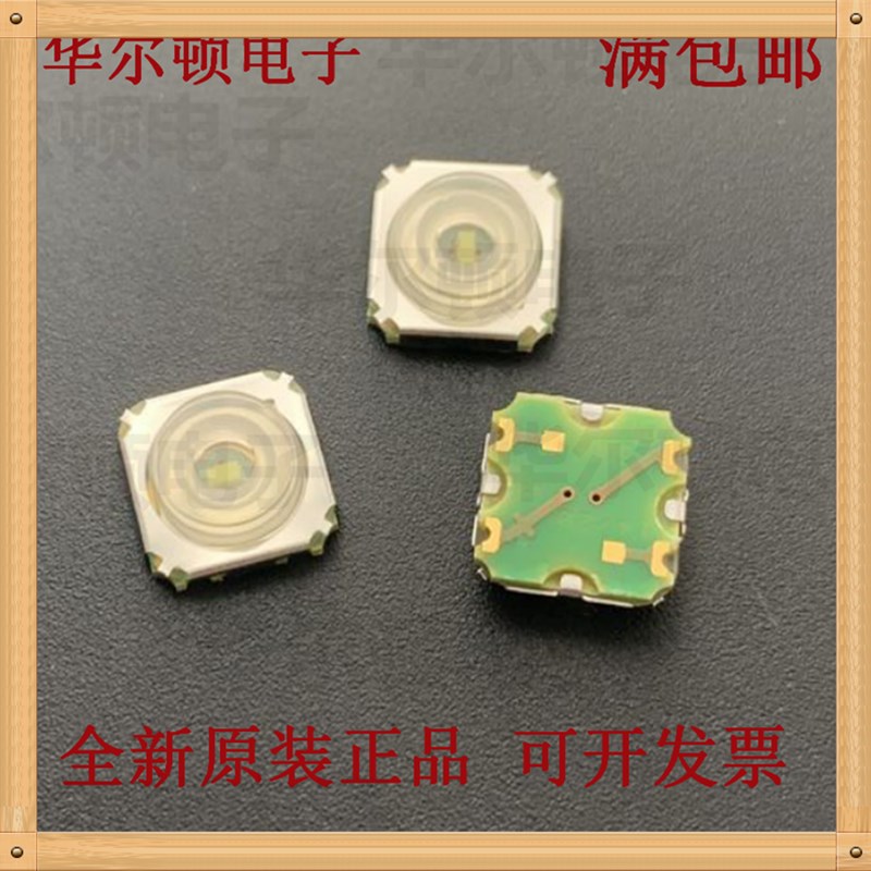 德国Marquardt马夸特 带红灯 白灯 按键10*10*4防水硅胶轻触开关