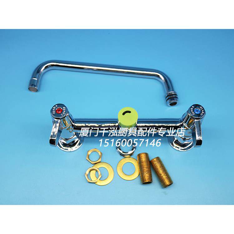 天仕T&S星盆龙头冷热双联双开混合水龙头equip 5F-8DLS10