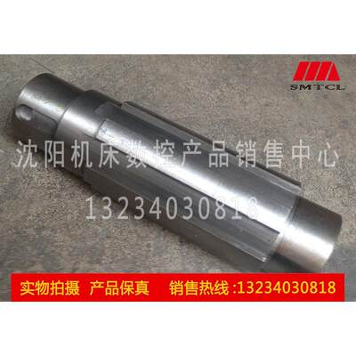 沈阳机床厂 CW61100 CW61100B原厂直销配件花键轴直径90 290L