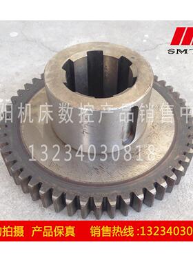 沈阳机床管螺纹车床 S1-262A S1-343 原厂直销 齿轮 2028L Z50 M4