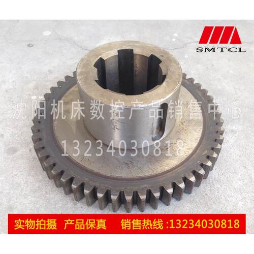 沈阳机床管螺纹车床 S1-262A S1-343 原厂直销 齿轮 2028L Z50 M4
