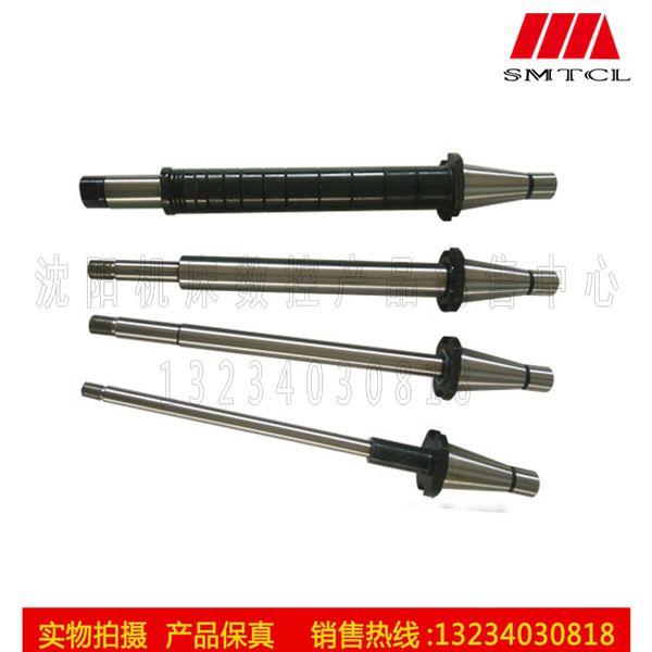 机床配件 X8130铣床配件 附件 刀杆 杆直径22/27/32毫米