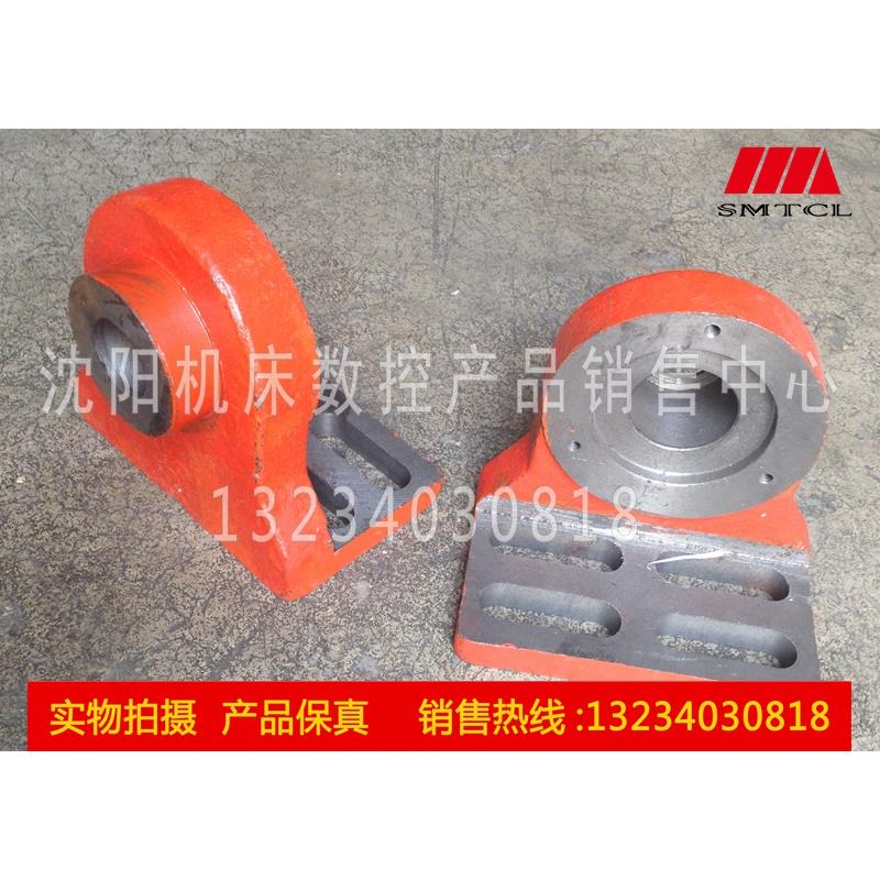 沈阳机床厂 CW6163 CW6180 原厂配件 油泵支架 油泵座 皮带轮座