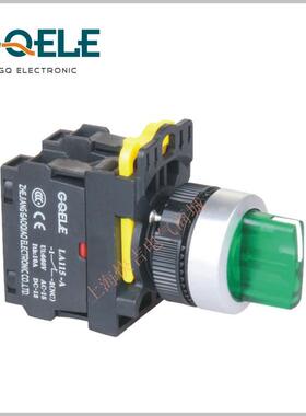 高桥按钮LA115-A5-11XD/20XSD/FU二三挡带灯自锁自复旋钮转换开关