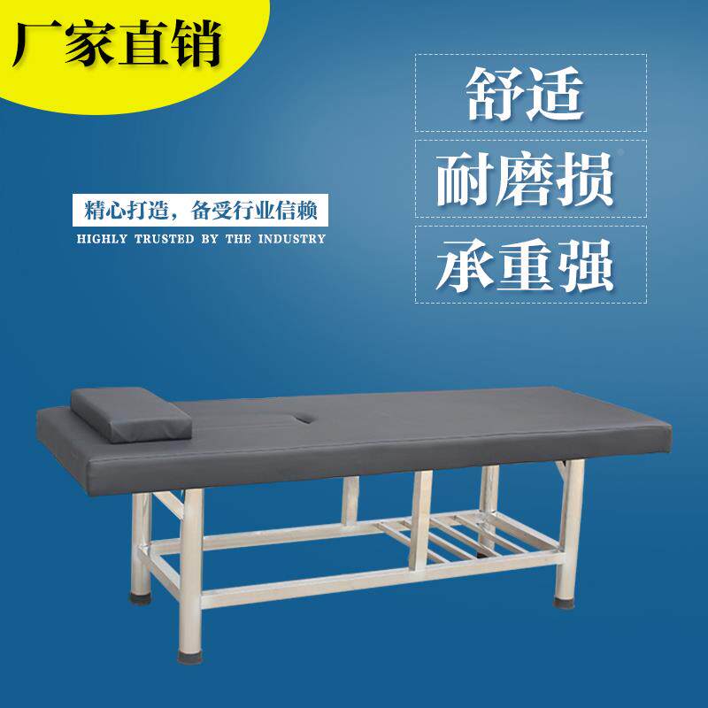 不锈钢正骨原始检查理疗按摩床床床按摩床床长孔按摩床点推拿床