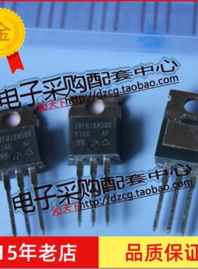 全新原装IRFB18N50KPBF IRFB18N50K TO-220 IR场效应管500V,17A