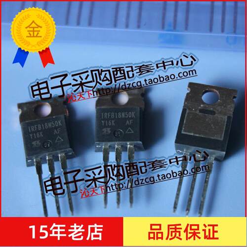 全新原装IRFB18N50KPBF IRFB18N50K TO-220 IR场效应管500V,17A