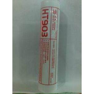原装上海回天HT903耐高温玻璃胶密封胶 硅胶 红色 可耐315度