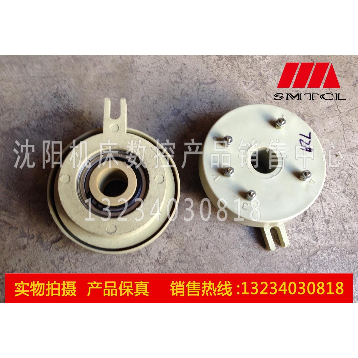 大连数控刀架 原厂配套 编码器 发讯盘 发信盘 内孔16 外径71