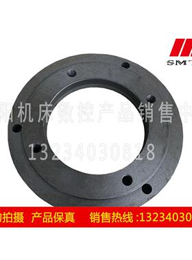 数控车床 三爪卡盘法兰盘 连接盘 根过渡盘 K11320 卡盘 法兰盘