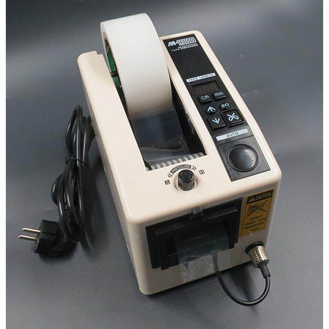 M-1000胶纸机 全自动胶带机 胶纸切割机 M1000胶纸机 胶带切割机