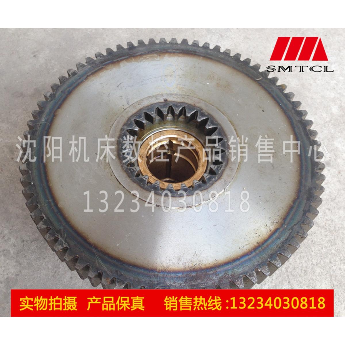 大连机床 CDL6136 车床原厂配件 齿轮 三联齿轮 Z22/Z27/71 磨齿
