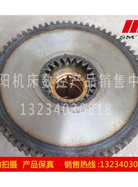 大连机床 CDL6136 车床原厂配件 齿轮 三联齿轮 Z22/Z27/71 磨齿