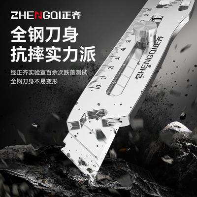 美工刀重型全钢加厚不锈钢大号多功能壁纸刀工业级全金属耐用刀架