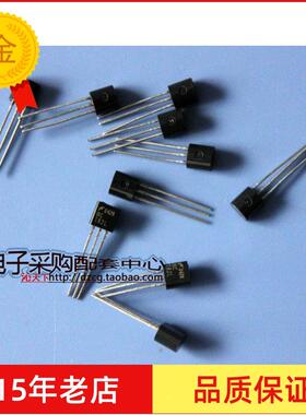 BC182 BC182L BC182C BC182B 全新原装 晶体三极管TO-92 直拍