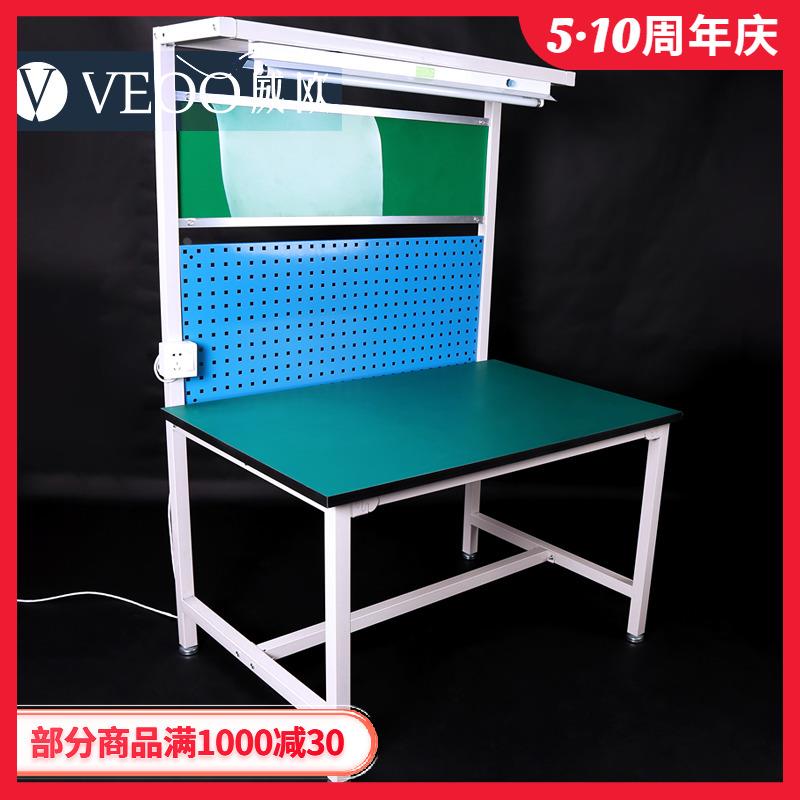 单面防静电工作台 挂板工具桌 设备桌 调试台试验台 电子维修桌子