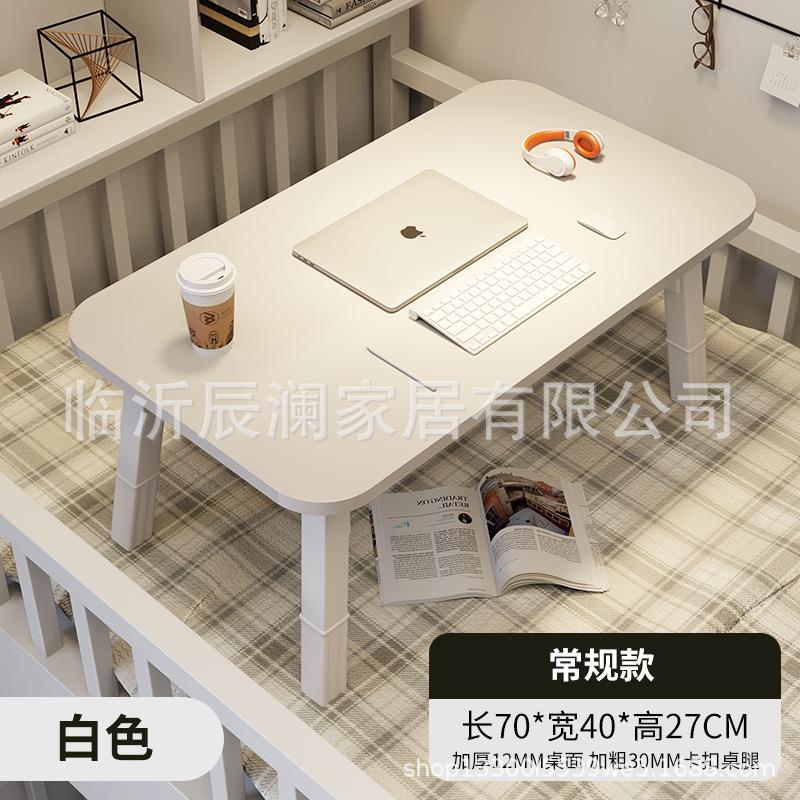 床上书桌加大懒人桌外贸简易折叠便携户外野餐坐地儿童学习小桌子