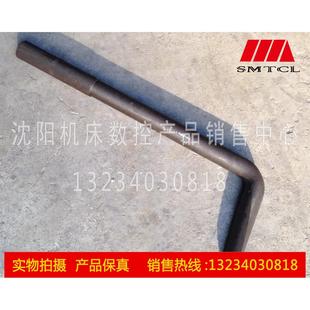 退刀扳手 Z3063原厂直销钻床 卸刀扳手 Z3080 沈阳中捷摇臂钻床