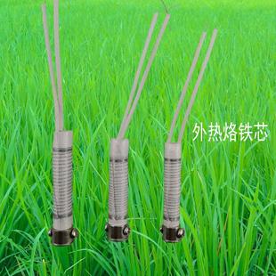 外热烙铁芯30W40W60W电烙铁发热芯电焊笔云母芯子加热管配件 包邮
